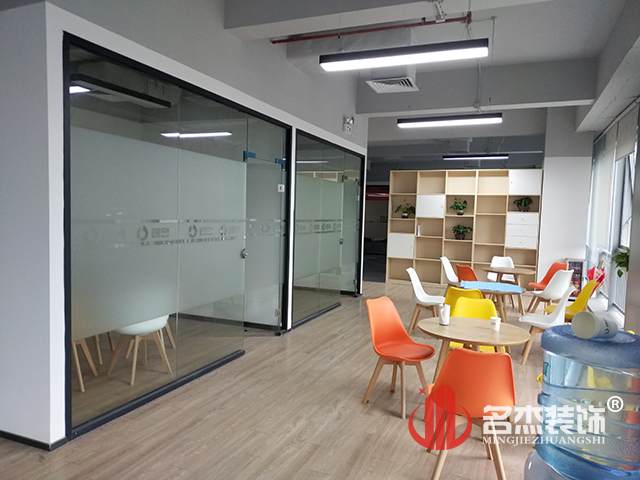 辦公室香草视频APP成人設計.jpg 辦公室香草视频APP成人設計.jpg