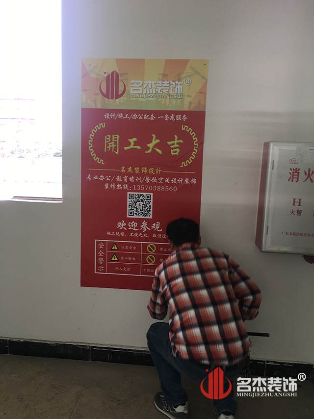 辦公室香草视频APP成人設計.jpg