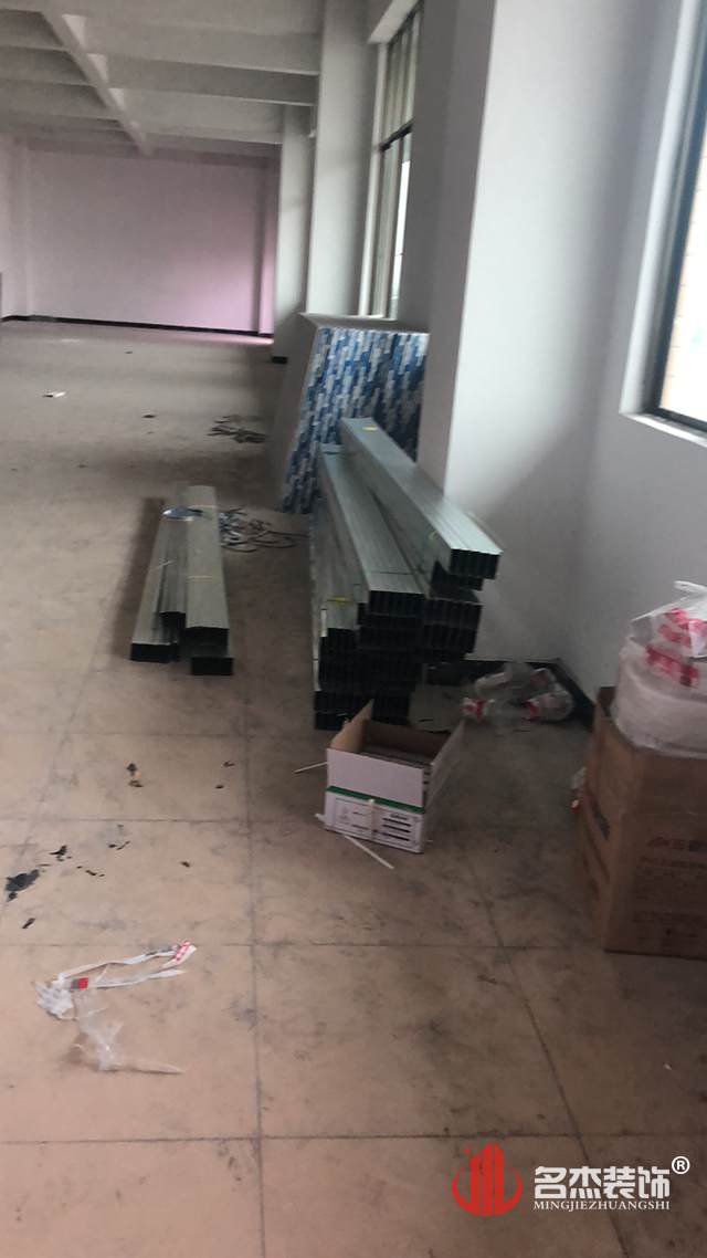 辦公室設計香草视频APP成人.jpg