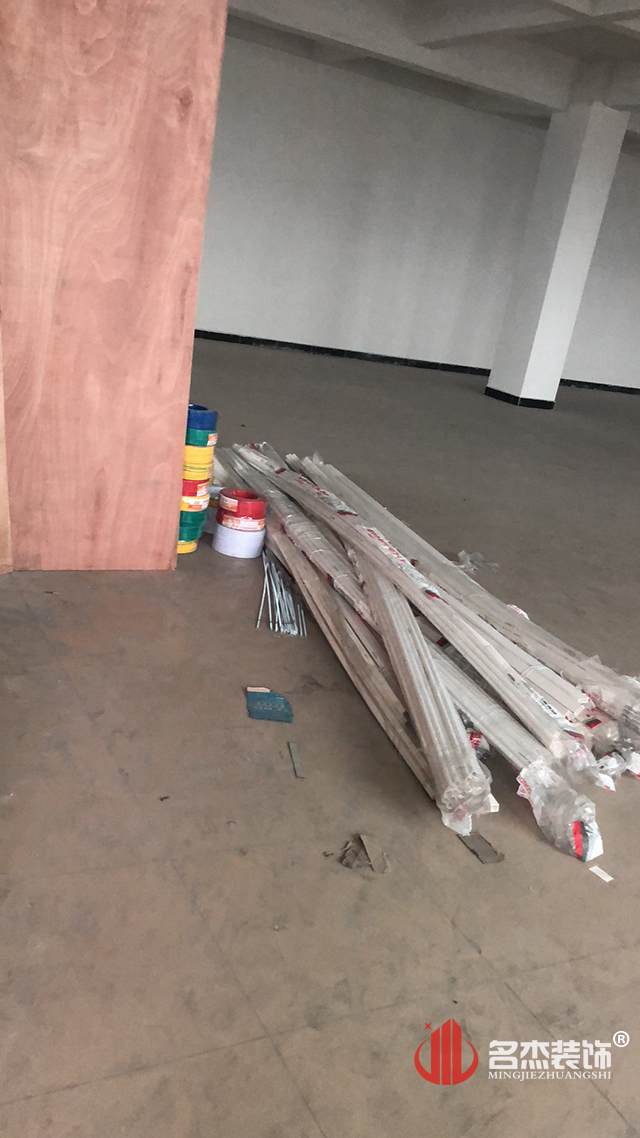 辦公室香草视频APP成人施工照.jpg