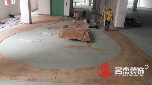 辦公室香草视频APP成人設計.jpg