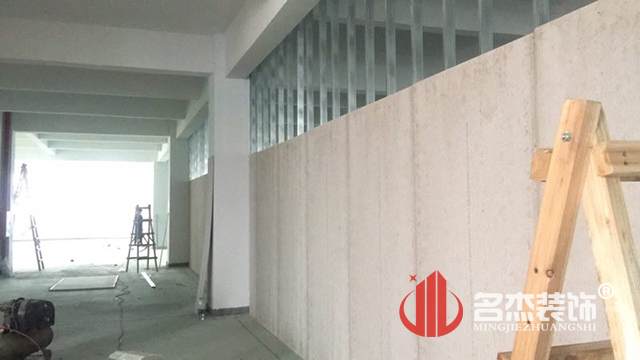 辦公室香草视频APP成人設計施工照.jpg