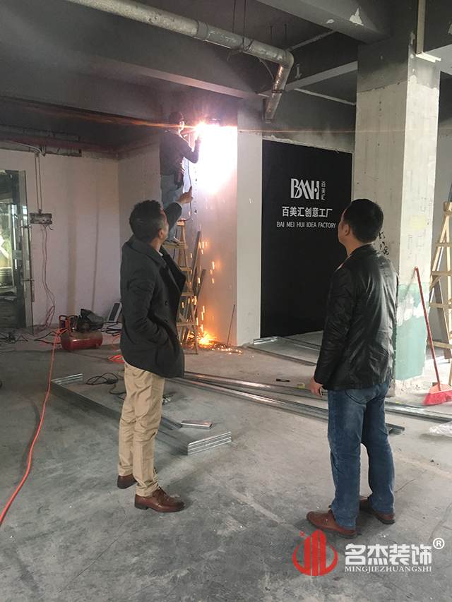 培訓學校香草视频APP成人設計開工照.jpg 培訓學校香草视频APP成人設計開工照.jpg