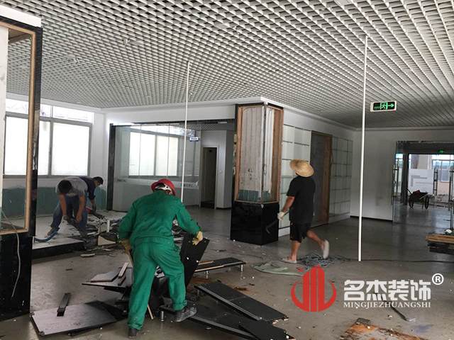 培訓學校香草视频APP成人施工照.jpg 培訓學校香草视频APP成人施工照.jpg
