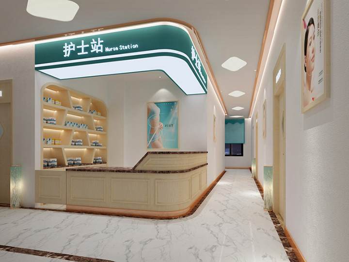 醫療美容院香草视频APP成人.jpg