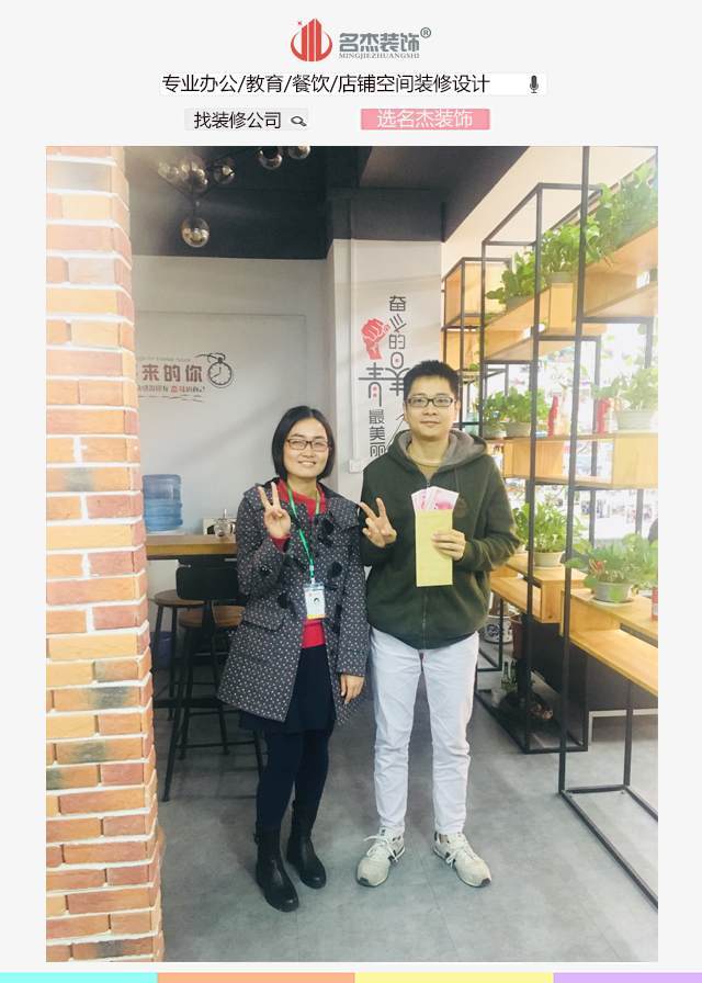 廣州香草视频APP成人公司業務達標.jpg 廣州香草视频APP成人公司業務達標.jpg