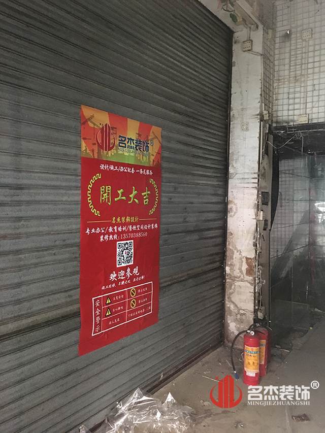 辦公室香草视频APP成人設計.jpg