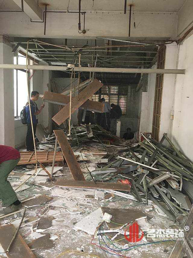 辦公室香草视频APP成人設計施工現場.jpg