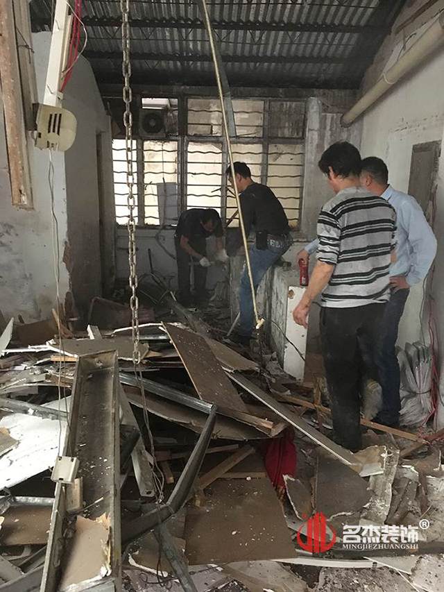 辦公室香草视频APP成人設計開工照.jpg