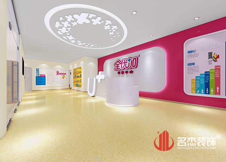 前台香草视频APP成人設計1.jpg