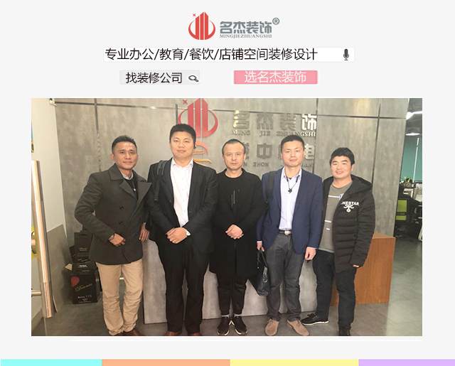 辦公室香草视频APP成人.jpg