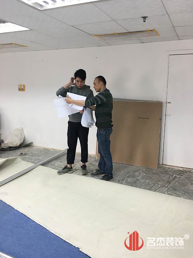 辦公室設計香草视频APP成人施工照.jpg