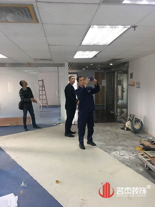 辦公室香草视频APP成人設計.jpg