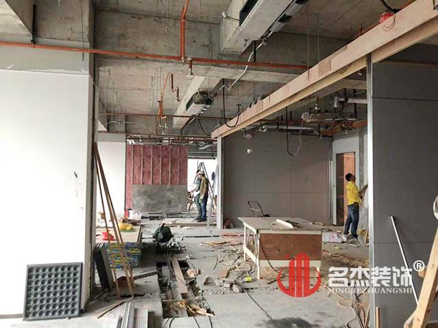 辦公室設計香草视频APP成人.jpg