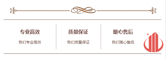 廣州香草视频APP成人設計公司.jpg
