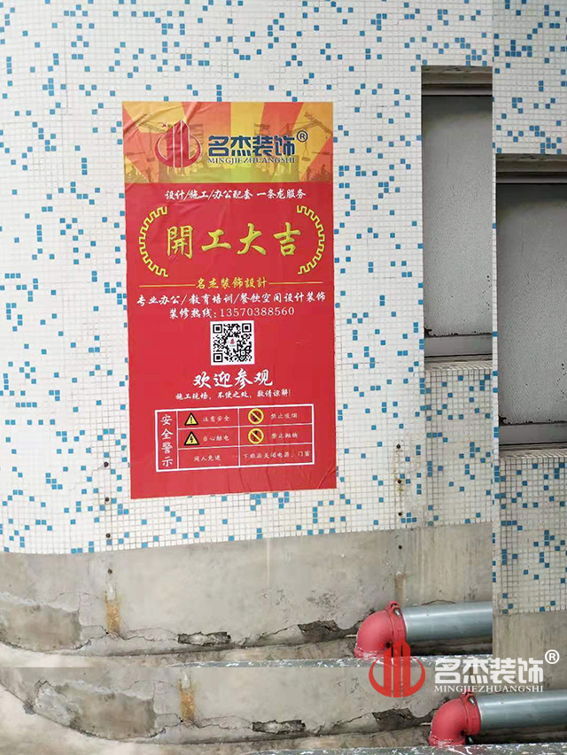 辦公室香草视频APP成人.jpg