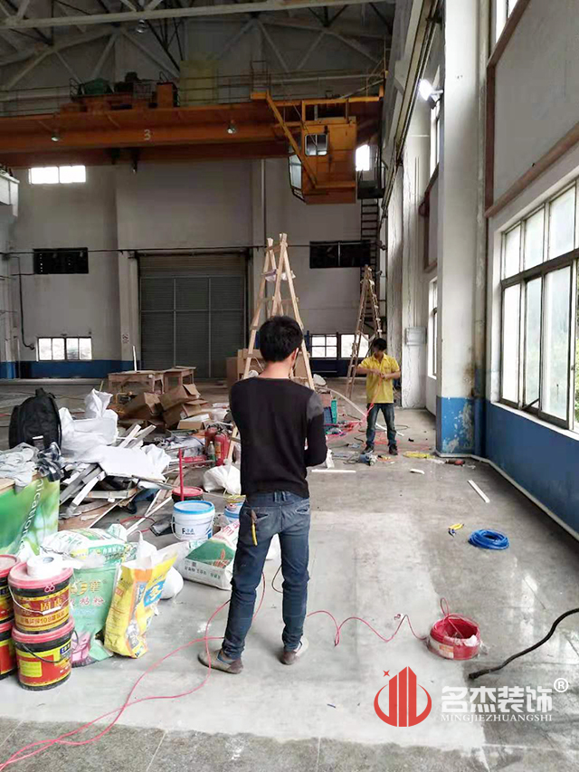 辦公室設計香草视频APP成人.jpg