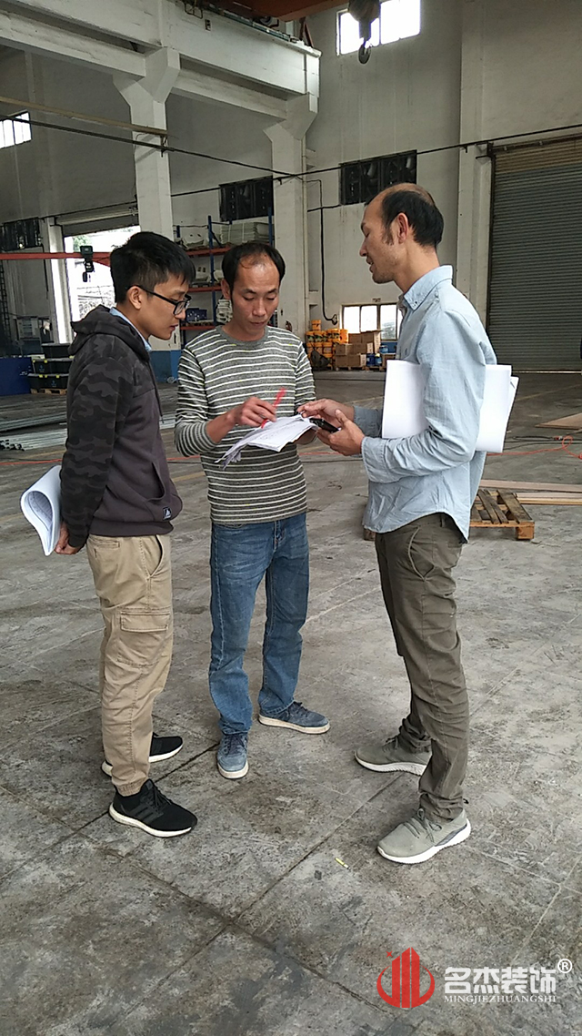 辦公室設計香草视频APP成人現場開工照.jpg