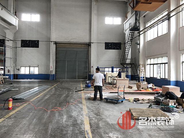 辦公室香草视频APP成人設計施工照.jpg