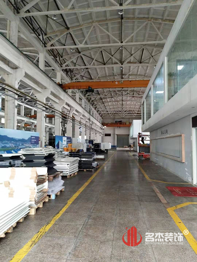 辦公室香草视频APP成人設計.jpg