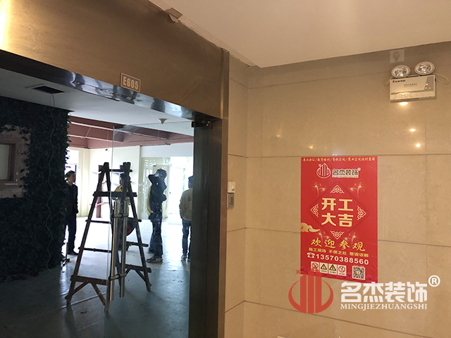 辦公室設計香草视频APP成人.jpg