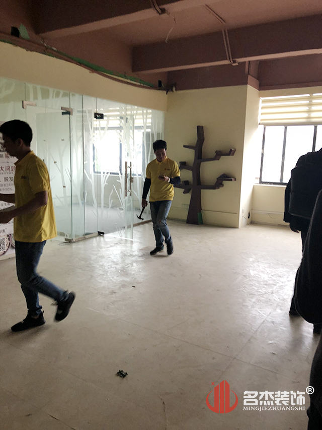 辦公室香草视频APP成人設計.jpg