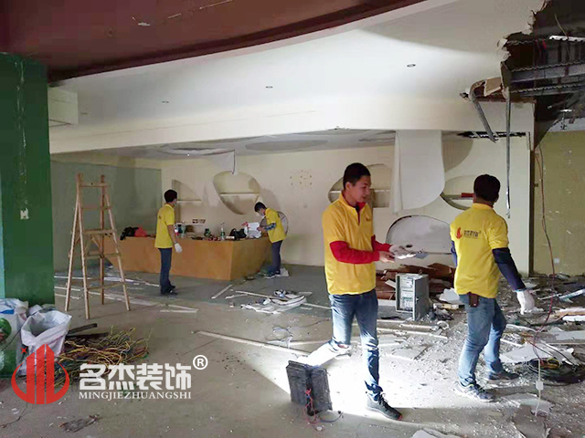 辦公室設計香草视频APP成人.jpg