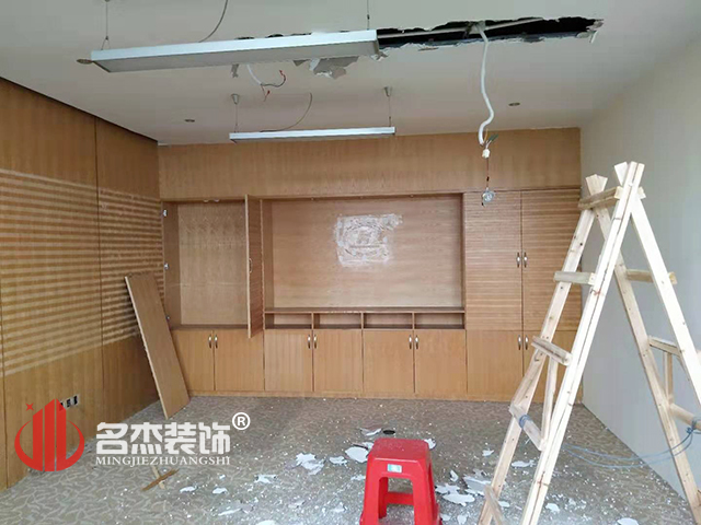 辦公室設計香草视频APP成人施工照.jpg