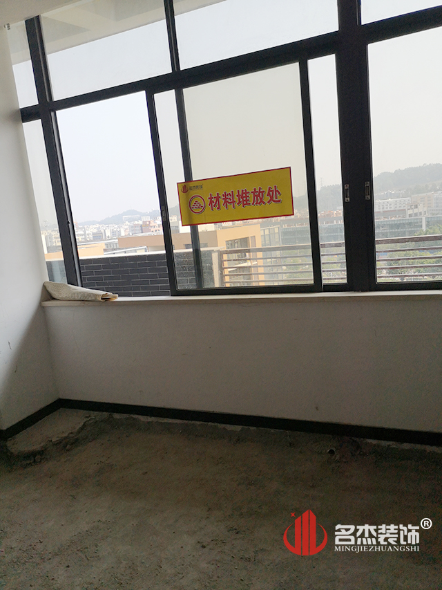辦公室設計香草视频APP成人開工照.jpg