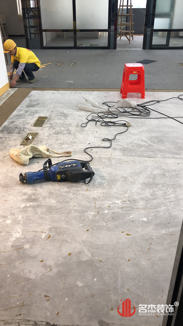 辦公室香草视频APP成人開工照.jpg