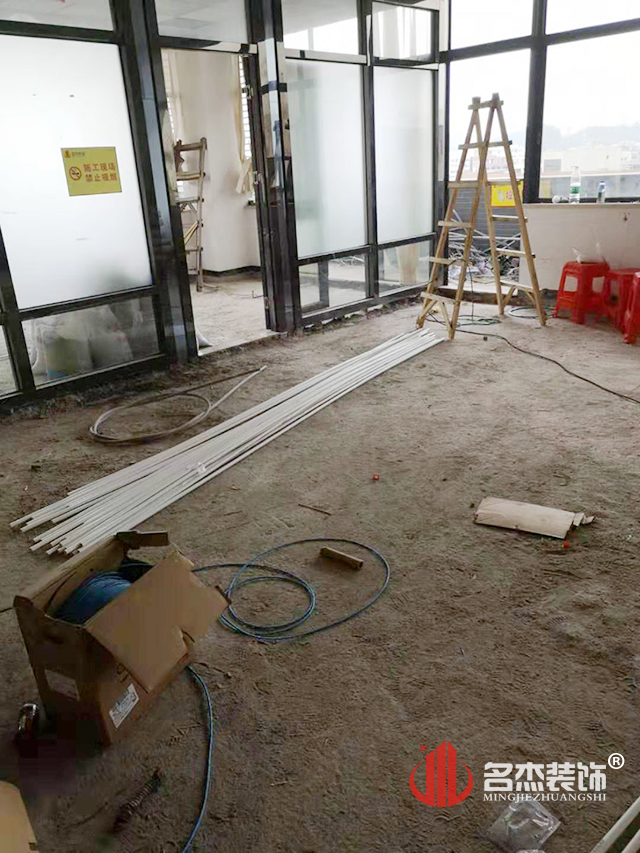 辦公室香草视频APP成人設計.jpg