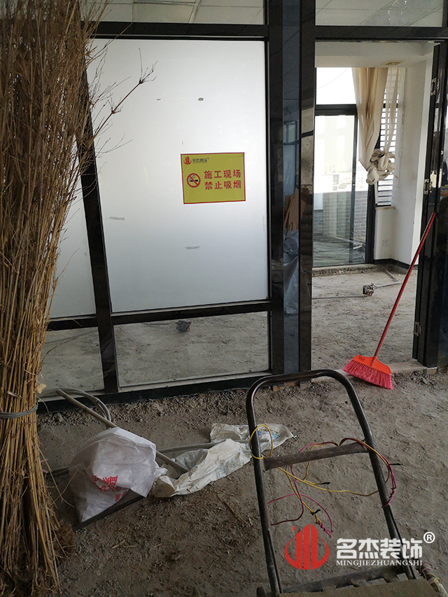 辦公室香草视频APP成人現場施工照.jpg