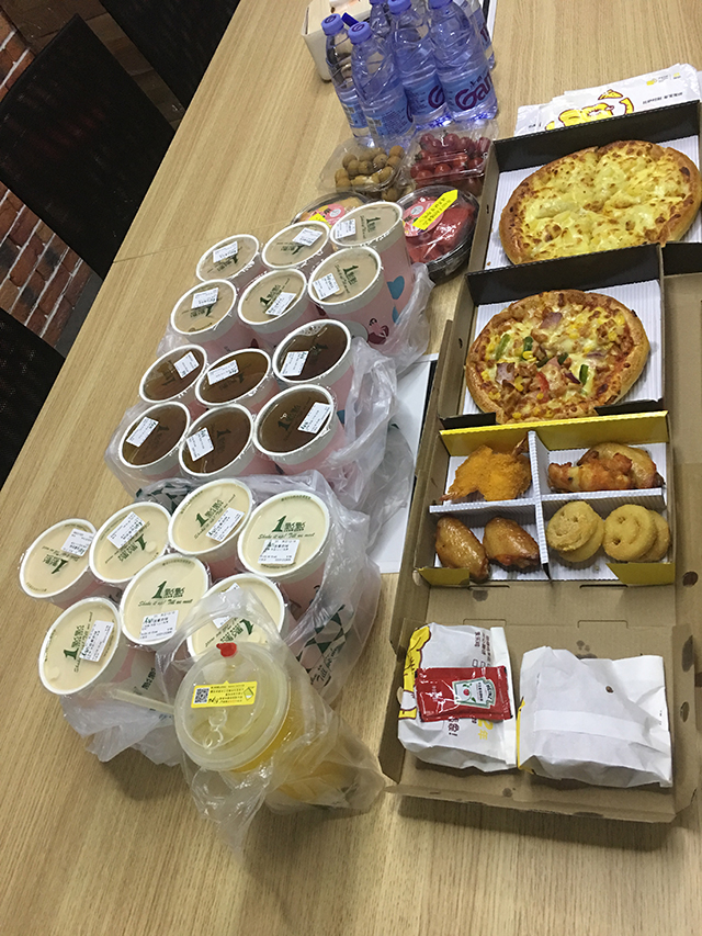 廣州香草视频APP成人設計公司