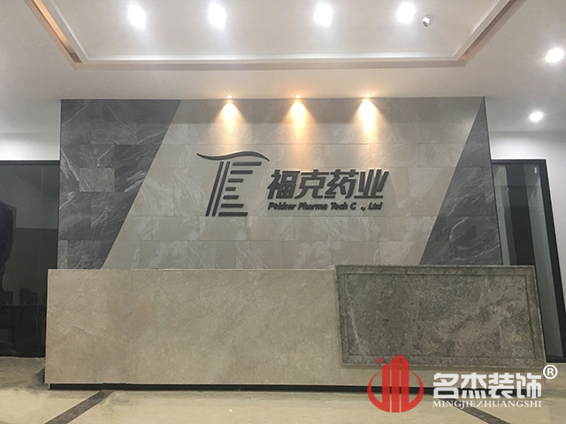 辦公室香草视频APP成人