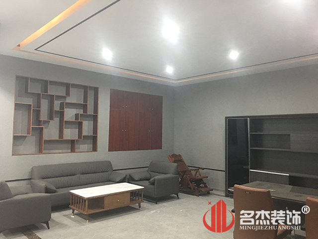 總經理辦公室香草视频APP成人設計