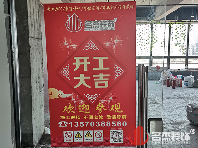 辦公室香草视频APP成人