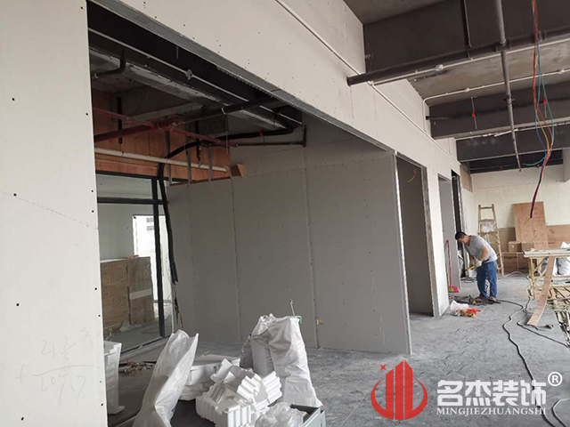 辦公室香草视频APP成人設計