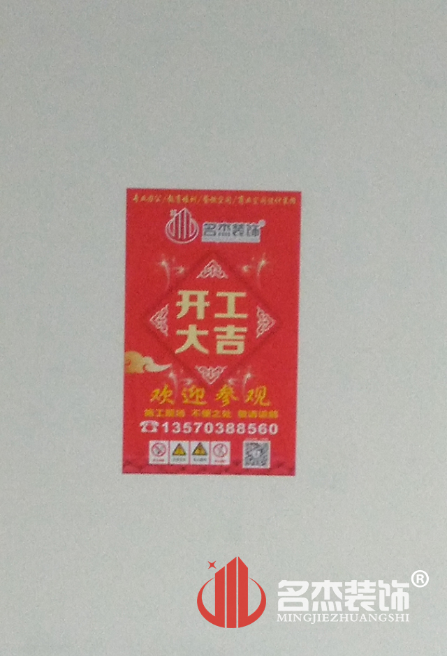 辦公室香草视频APP成人