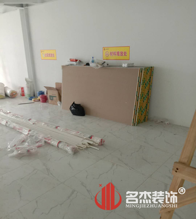 廣州辦公室香草视频APP成人