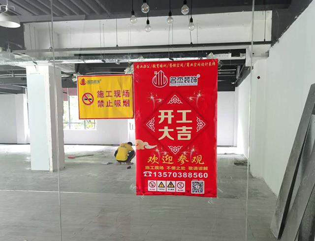 辦公室香草视频APP成人