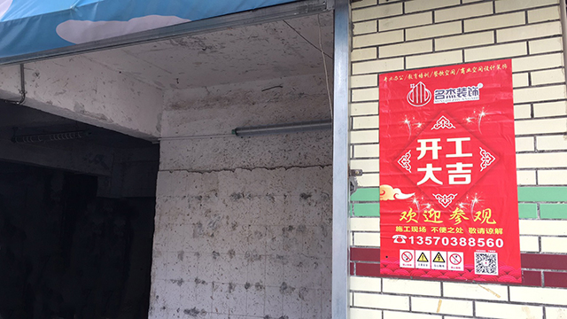 辦公室香草视频APP成人