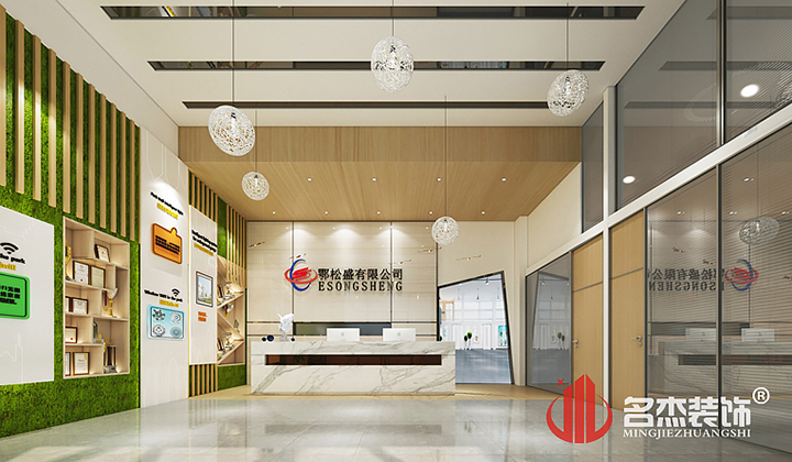 前廳香草视频APP成人設計