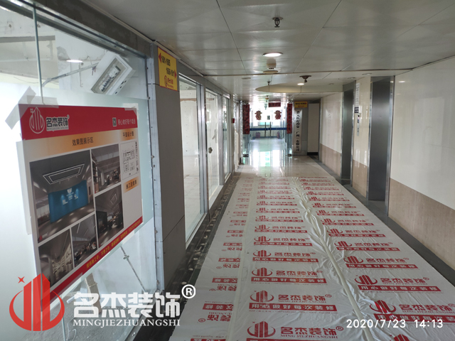 辦公室香草视频APP成人