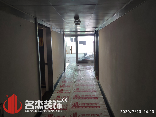辦公室香草视频APP成人