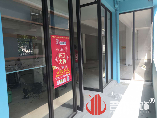 辦公室香草视频APP成人