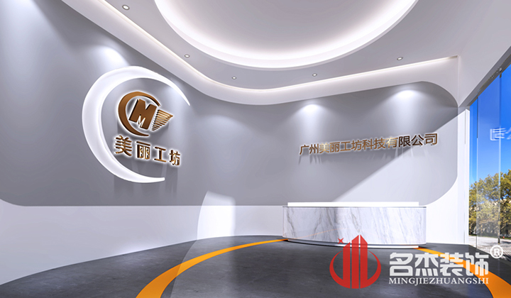 前台香草视频APP成人設計