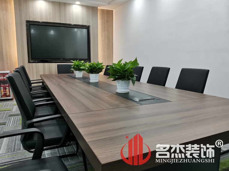 辦公室香草视频APP成人