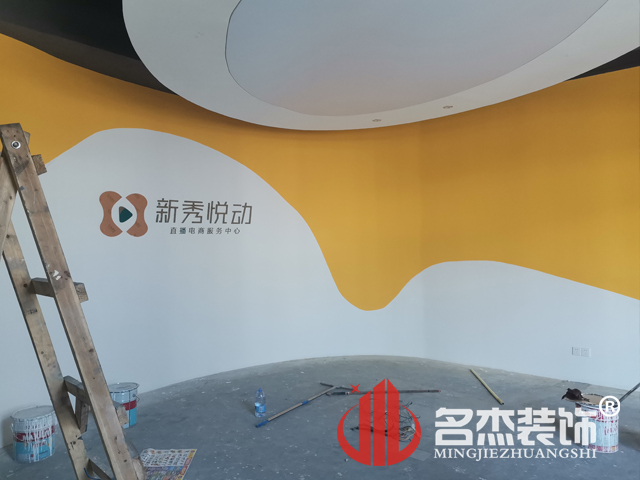 辦公室香草视频APP成人