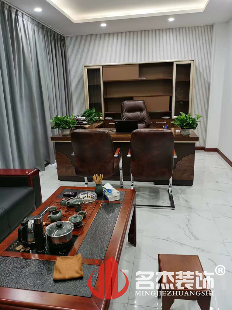 辦公室香草视频APP成人
