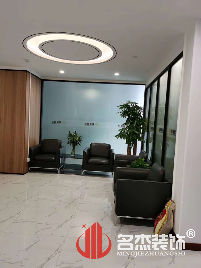 辦公室香草视频APP成人